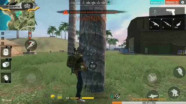 Самый первый видео Азама😂🎦 смотреть онлайн