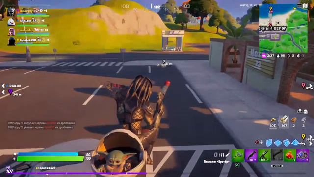 Играем в фортнайт с подпищиками бесплатно  розыгрышы скинов