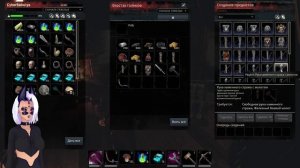 Как сделать голема? Conan Exiles - Age of Sorcery 3