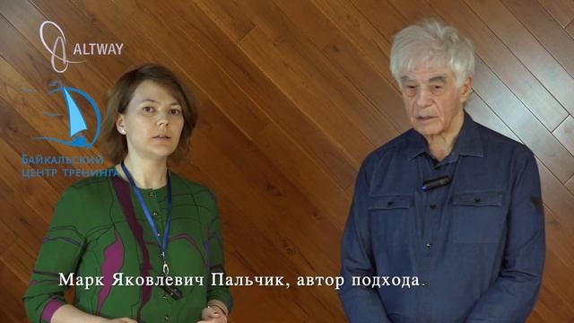 Приглашение на онлайн курс "СОВРЕМЕННЫЕ МЕДИТАЦИИ как путь решения личных и профессиональных задач" смотреть онлайн