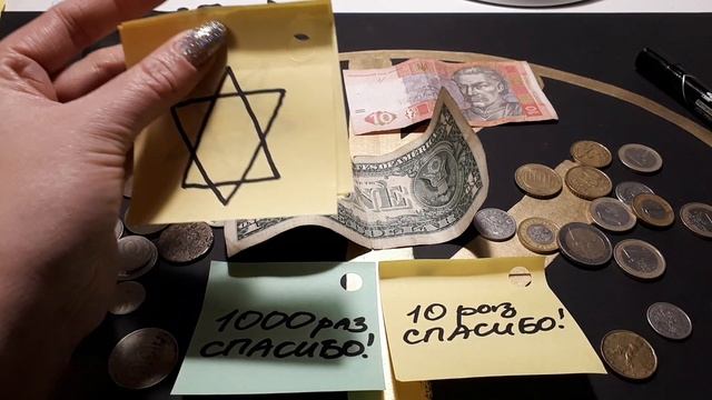 Болталка. ПРО ДЕНЕЖНЫЙ КАНАЛ. КАК ПОНИМАТЬ ДЕНЬГИ смотреть онлайн