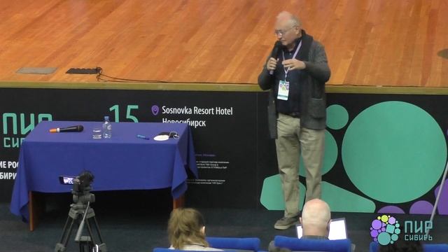 О выборах в жизни человека. Леонид Кроль смотреть онлайн