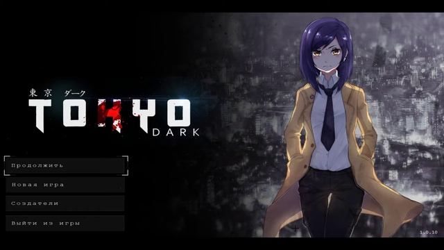 Alastor играет в посоветанный Виктором Tokyo Dark. Часть 2 смотреть онлайн