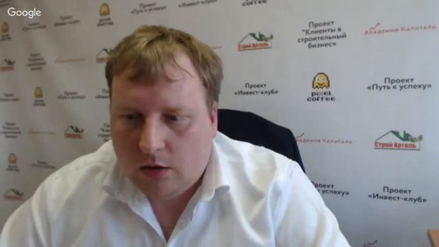 Как привлечь клиентов с минимальным бюджетом. Вебинар смотреть онлайн