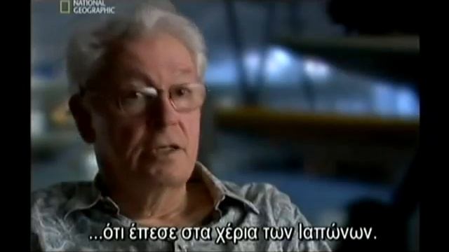 The search for Amelia Earhart trailer смотреть онлайн