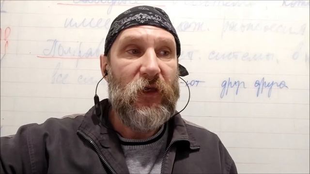 Как найти своего учителя? смотреть онлайн