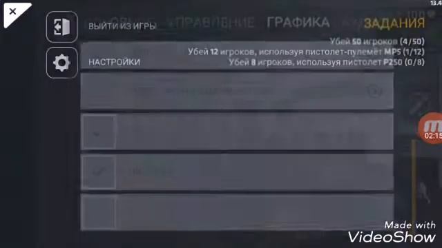 Играем в критикал опс норм лагает 12 фпс блин смотреть онлайн