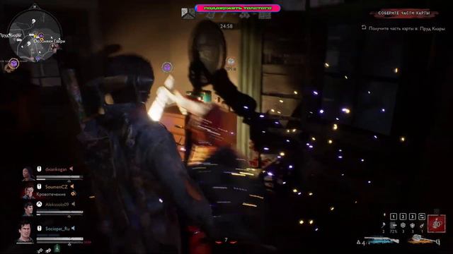 2К ❄❄ СТримчеГ ;) ❄ Evil Dead: The Game ❄ 2К смотреть онлайн