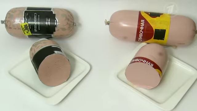 Колбаса сливочная (Контрольная закупка).webm
