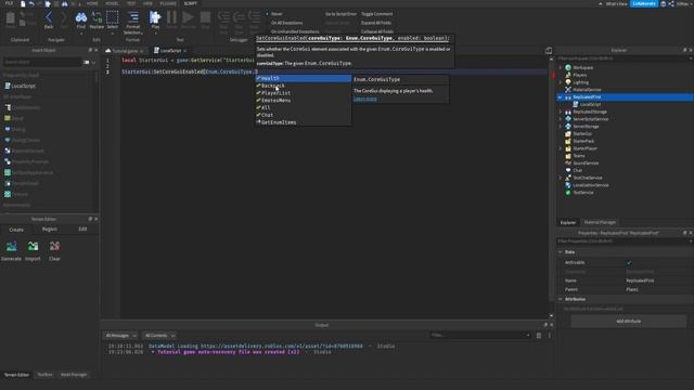 Как отключить элементы интерфейса - Roblox Studio смотреть онлайн