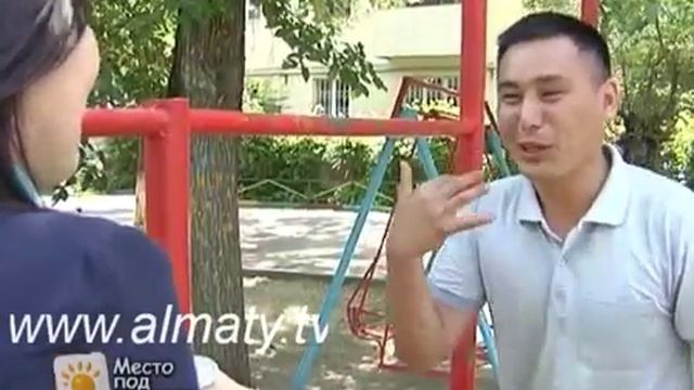 Какие качества ценят женщины в мужчинах смотреть онлайн