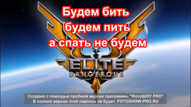 Клан в вк проходи по сыллке не пожалеешь если вступишь в наши ряды мы будем очень рады смотреть онлайн