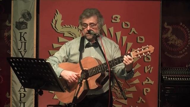 «Чёрная свечка» (Коренблит - Мандельштам). Мегапр-т "Экология русского языка. Синтез слова и музыки смотреть онлайн
