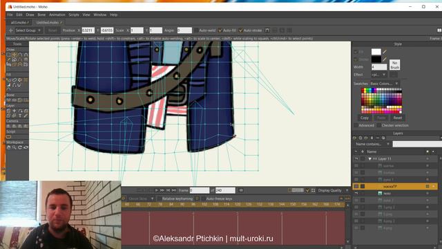 Быстрое создание персонажа и анимации в Moho Pro. #2