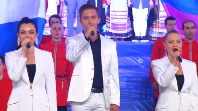 День защиты детей смотреть онлайн