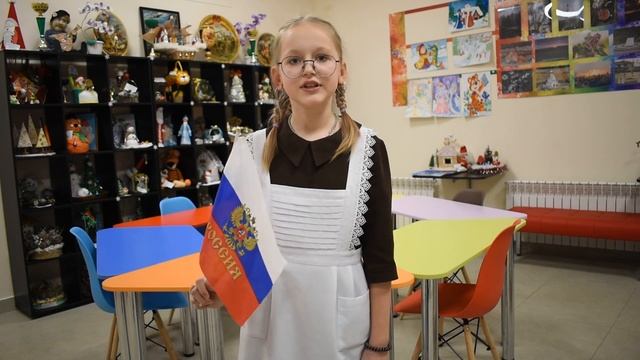 Солодовченко Виктория авторское стихотворение "Символы России" смотреть онлайн