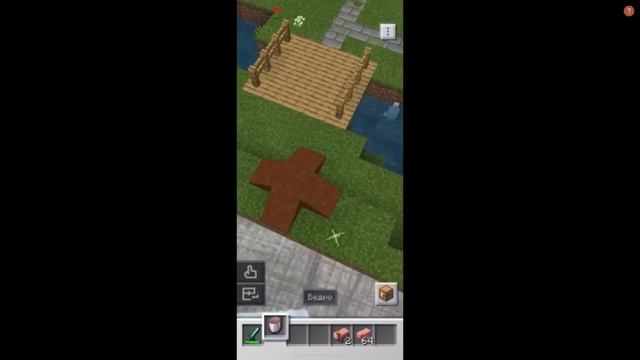 Minecraft EARTH / КАК ПОМЕНЯТЬ СКИН У ГРЯЗНОЙ СВИНЬИ КАК НА СКРИНШОТАХ смотреть онлайн
