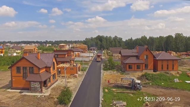 Поселок "Близкий" Успей купить участок по выгодной цене! 1 смотреть онлайн