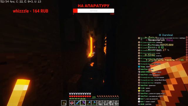 СТРИМ МАЙНКРАФТ ВАНИЛА! смотреть онлайн