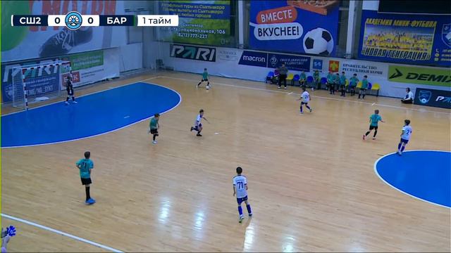 СШ Коми-2 — «Барсы». Первенство СЗФО по футзалу среди мальчиков до 12 лет. 3-й тур смотреть онлайн