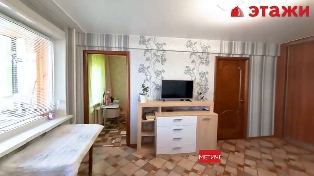Кольцевая, 40 смотреть онлайн