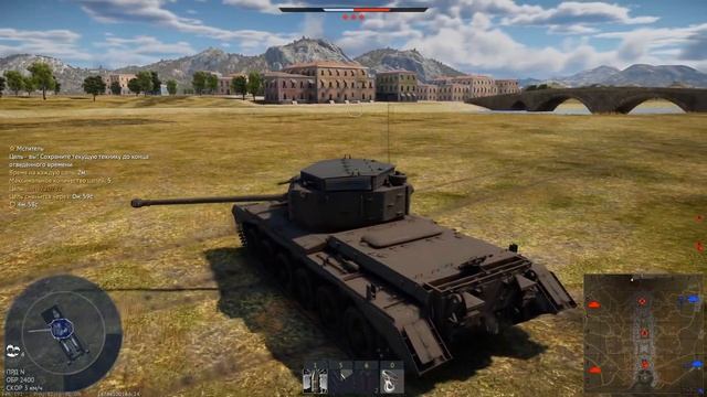 Обзор Avenger. ТАНК БЕЗ ПРАВА НА ОШИБКУ! War Thunder. смотреть онлайн