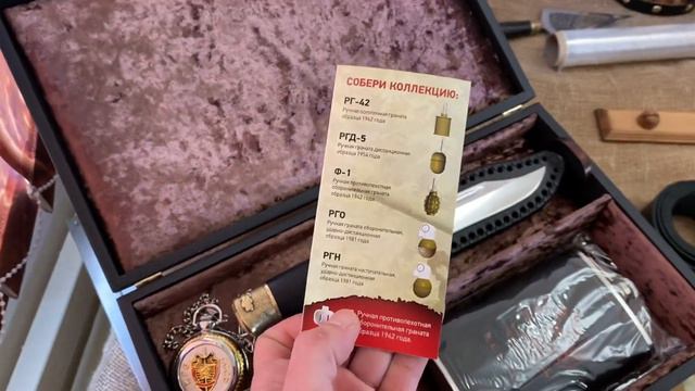 К 23 февраля, да и не только ;) смотреть онлайн