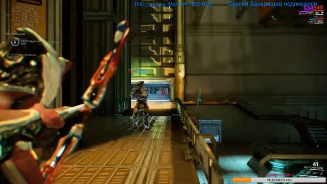 WARFRAME- Понедельник день тяжелый - СТРИМ ЧТОБЫ РАССЛАБИТЬСЯ смотреть онлайн