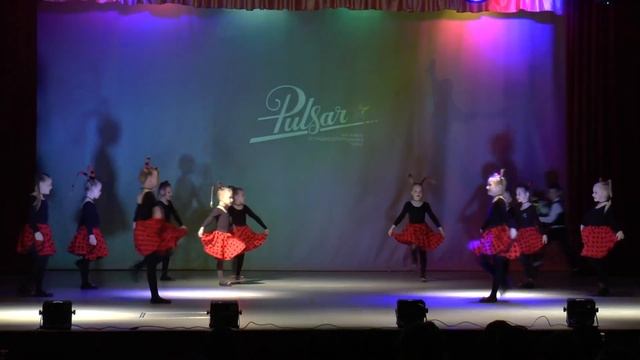 Ансамбль "Пульсар", "Божья коровка" смотреть онлайн