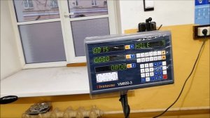 Фрезерование по окружности с помощью УЦИ