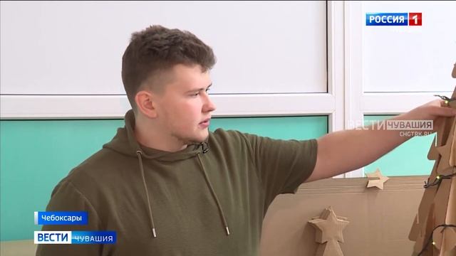 Чебоксарец наладил производство экологичных новогодних елок смотреть онлайн