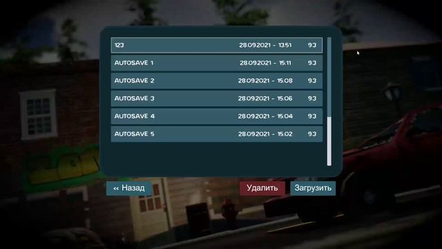 Zompiercer    #10 потеря сохранение    всё начинать сналача