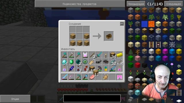 Драконья серия) 100 модов ч.14 | Minecraft: Natural Magic смотреть онлайн