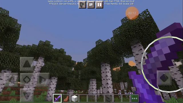 how to make an op netherite sword 1.18 смотреть онлайн