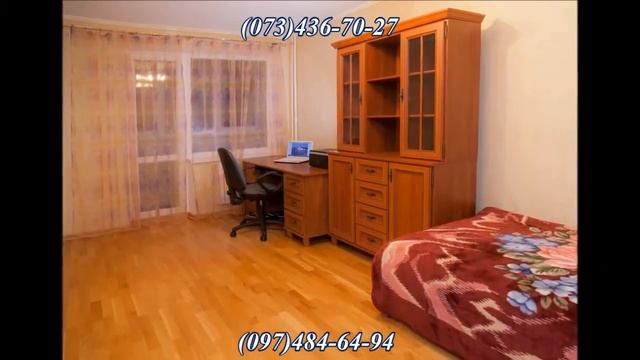 Аренда, 3 к квартира, ул. Здолбуновская 5, Цена 12000грн. тел: 0734367027 смотреть онлайн