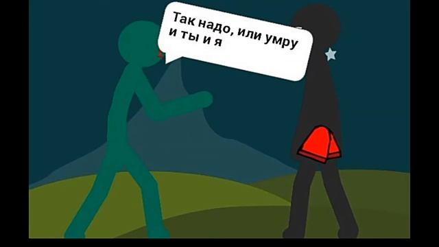 Short fight смотреть онлайн