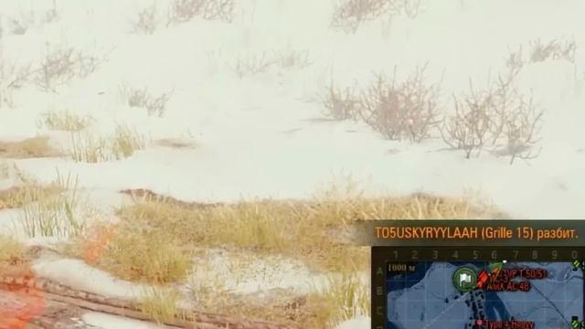 World of Tanks Приколы # 142 (Ержан?Вставай) смотреть онлайн