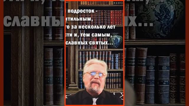 Все тайны и чудеса Сознания Человека!