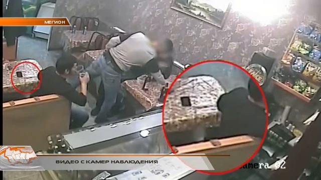 Кража сотового телефона смотреть онлайн
