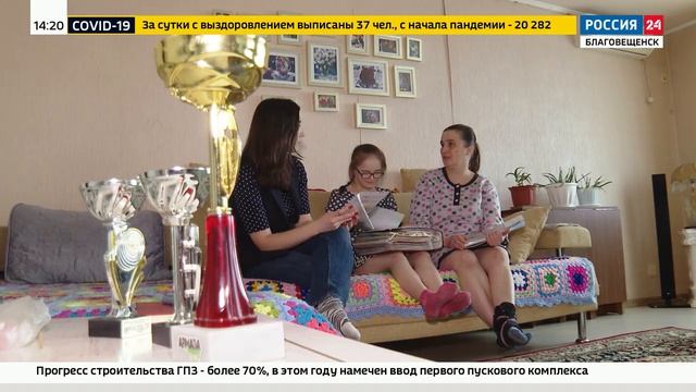 Лучики солнца. Репортаж Виктории Сытенко смотреть онлайн