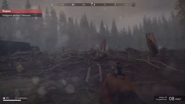 Generation Zero пробник смотреть онлайн