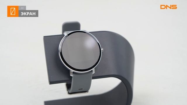Распаковка смарт-часов Jet Sport SW-1 / Unboxing Jet Sport SW-1