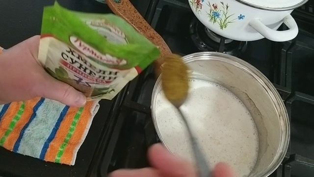 Ольга Казак