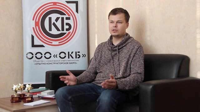 Скоро вебинар! смотреть онлайн