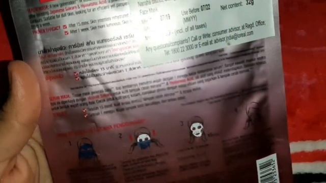 Garnier SAKURA WHITE Serum Mask||Review, How to use?best for dull skin, Hydrating serum,pinkish glo смотреть онлайн