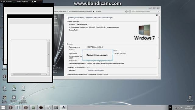 Как сделать чтобы не зависал компьютер!!! смотреть онлайн