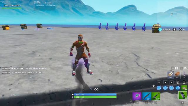 Баг с новыми гранатами в фортнайте смотреть онлайн