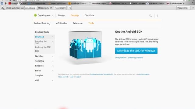 mono android C#_1 смотреть онлайн