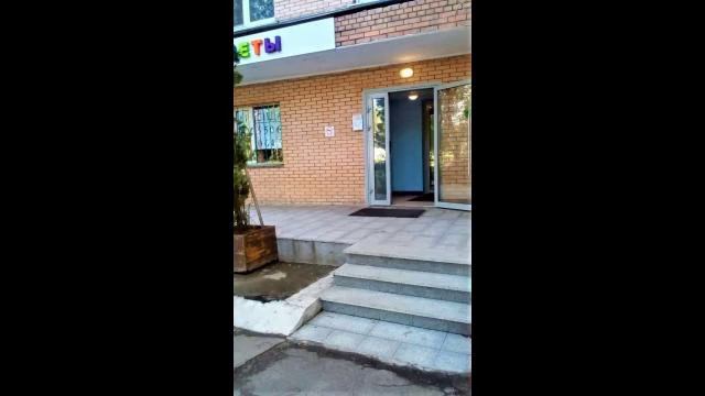 Аренда 65 кв.м. под офис ул.Провская, д.16 смотреть онлайн