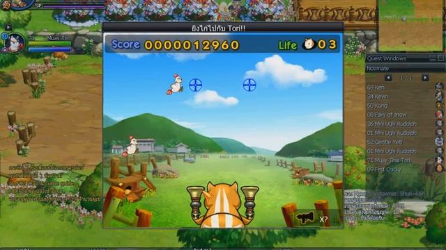 【Nostale】Level 5 - SHOOTING (89,290 Points) - MINIGAME смотреть онлайн